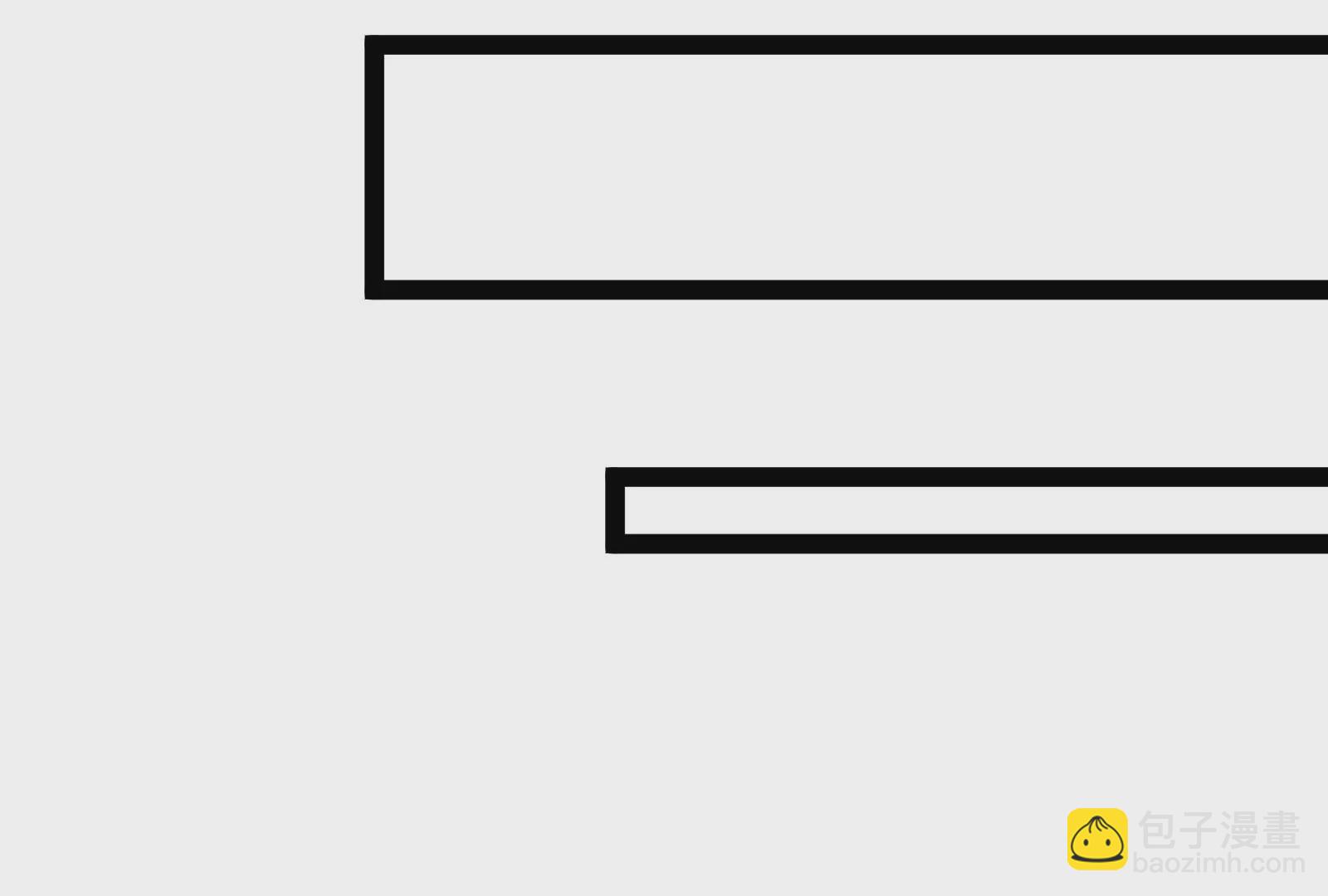 古神遊戲 - 第85話 壓力！大神官的實力(2/3) - 7